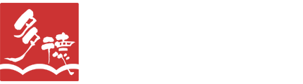 昆山多德財稅咨詢有限公司（開發區｜高新區）